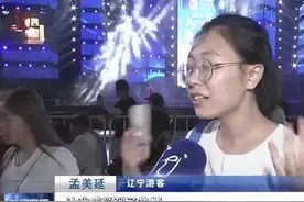 媒体看大庆 | 黑龙江卫视《新闻联播》持续关注大庆！是因为……图片