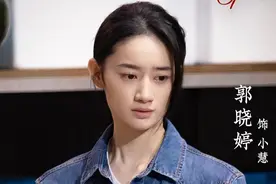 《无限超越班》收官，4人演技爆发，2奖项实至名归，1人成大赢家图片
