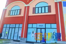 遛娃圣地！北京南四环藏着个童话般的欧洲小镇，还能免费停车！图片