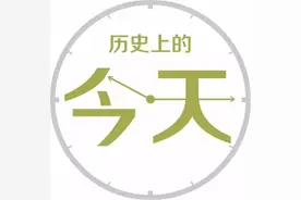 每日历史事件-屈原投江图片