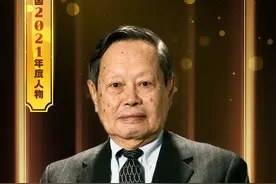 他们，感动中国！图片