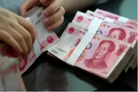 去银行存钱注意！一定要选择这三个银行，利率高，安全有保障图片