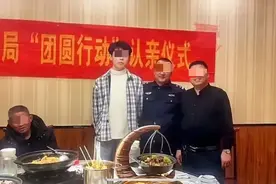 寻亲男孩刘学州，短暂却被嫌弃的一生图片