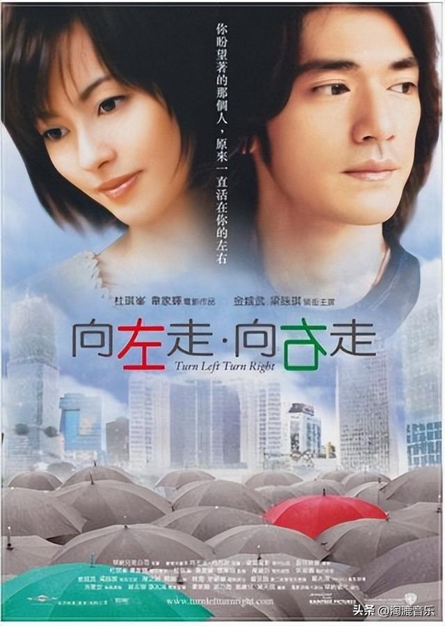 10首必听影视剧主题曲，前奏一响，青春都回来了