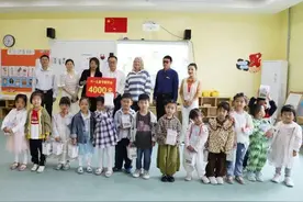 宿迁市湖滨新区党工委副书记、管委会主任陈磊一行到宿迁北附同文实验学校幼儿园开展“六一”慰问活动图片