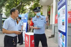 5·26我爱路 | “知路 护路 爱路”，平安铁路我来护！图片
