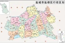 盐城市盐都区行政区划及规划发展图片