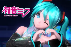 永远16岁的世界第一公主殿下，初音未来出过多少游戏？图片