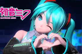 永远16岁的世界第一公主殿下，初音未来出过多少游戏？图片