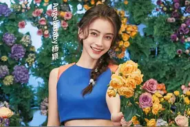 baby拍《跑男》宣传片造型封神！穿蓝裙终于美过白鹿，开播要爆火图片