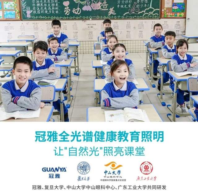 2fe0f039571f41aca90dc454485c276e~tplv-tt-shrink:640:0.image?traceid=20230630160652A834DF273D2CFB051BD6&x-expires=2147483647&x-signature=xMBnZZZI147c42DMlBoN6xyWvhQ%3D