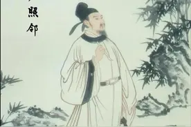 “初唐四杰”之卢照邻｜病魔缠身，命比纸薄。图片