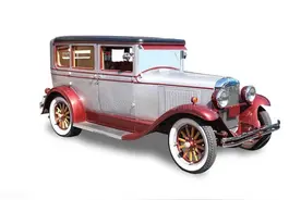 安徽车牌顺序揭秘图片