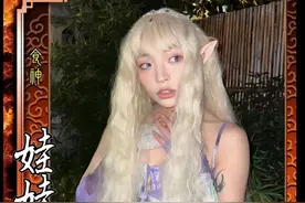 法老嫌自己太弱，那吾克热又破防？说唱三国杀到底是什么鬼？图片