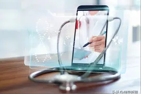 刷医保卡不排队，自治区人民医院医保移动支付上线啦图片