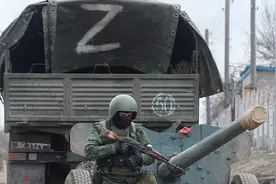 “Z”、“V”到底是什么？俄国防部终于给出了解释图片