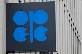 彭博社、路透社禁止进入，欧佩克强硬表态，我的地盘听我的！图片