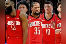 来了！曝哈登做出决定！NBA自由市场将有一大牌图片