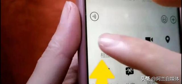 如何把微信撤回时间，从2分钟变成3小时，技巧在这里，赶快看过来