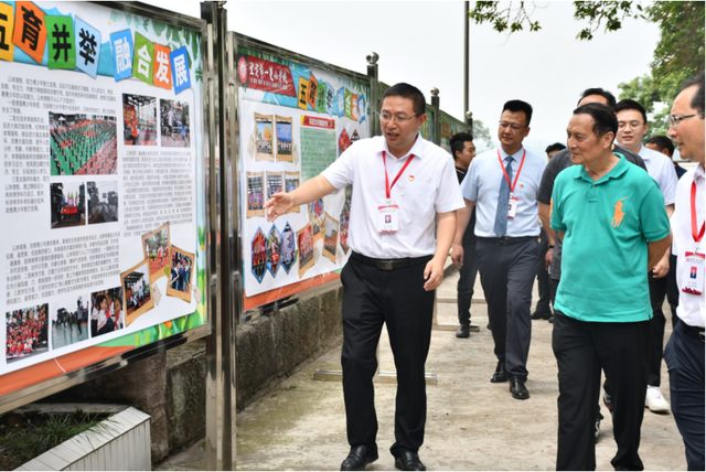 四川省民生研究会新媒体中心-官网