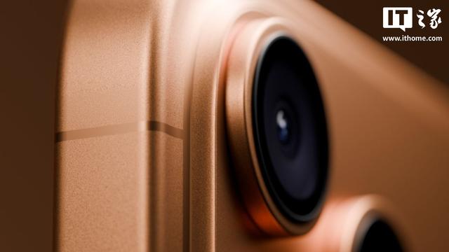 消息称苹果iPhone 17 Pro将采用环绕摄像头天线设计