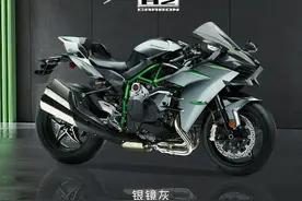 新车 | 售价44.2万元 四缸机械增压动力 川崎Ninja H2 CARBON上市图片