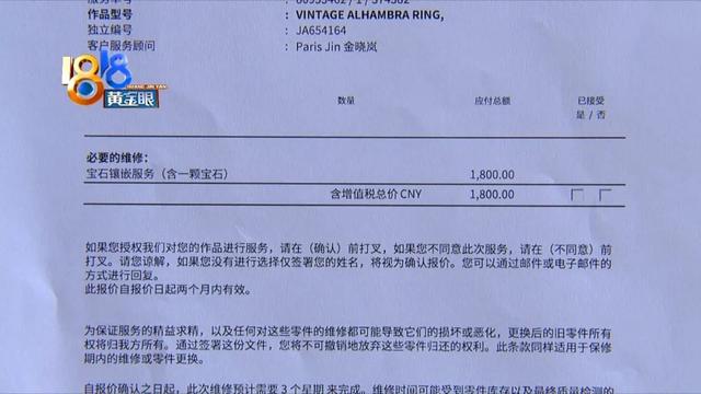 ������ű�����ʯ����