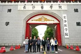 校名很像公办大学的民办三本院校图片