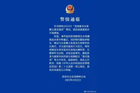 网传水果摊主强买强卖？西安碑林公安：歪曲事实，拘五日图片