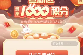 中国移动送你15元起，无套路，直接领。图片