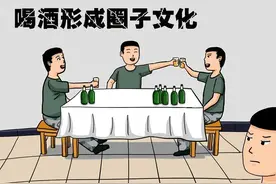 导员谈心：谈谈部队喝酒这件事图片