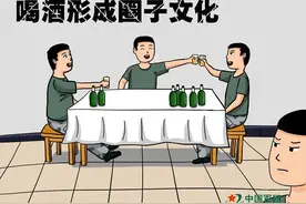 导员谈心：谈谈部队喝酒这件事图片