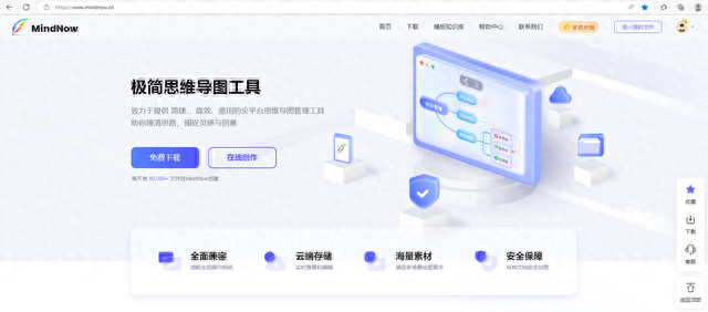 �������㡱����ʵ�õ����ڿƼ���©��������ʧ