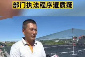 镇政府抄家式执法:强捞一万多斤虾私自卖掉，后续回应不堪入目图片