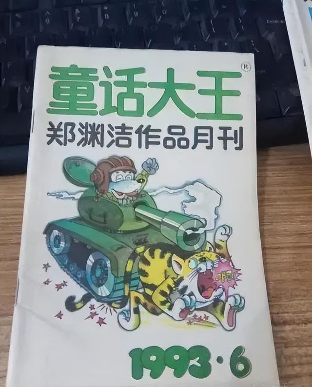 作品“又黄又暴力”被央视点名批评，撒贝宁：他的作品，少儿不宜
