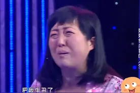 34岁女博士半年相亲50多次无一成功，崩溃埋怨母亲：为何把我生丑图片