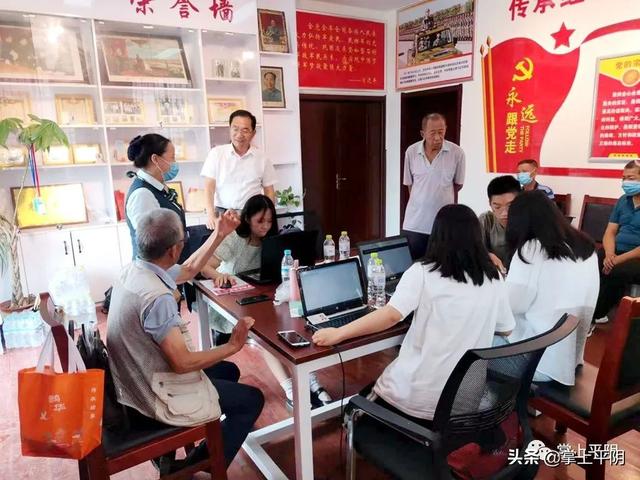 平阴新闻 | 县政协十一届常务委员会第二次会议召开;我县组织收听收看全国禁毒工作电视电话会议