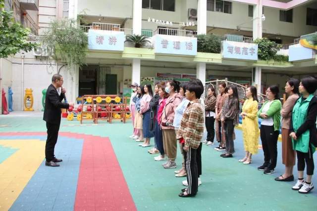 四川省民生研究会新媒体中心-官网