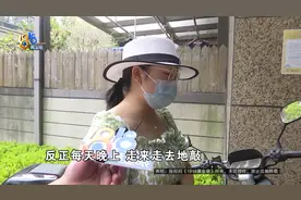 半夜咚咚咚咚...一年多了，邻居个个叫苦图片