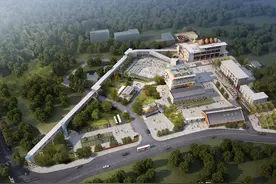 【收藏】全过程工程咨询服务费取费标准图片