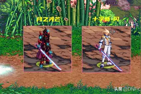 DNF：16号送自选灵魂胚子！七大武器外观一览，鬼剑士幻化首选图片