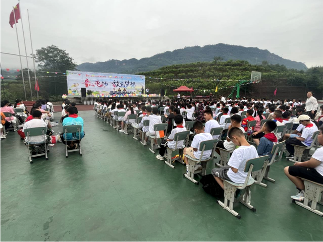 四川省民生研究会新媒体中心-官网