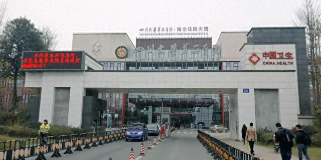 突发！华西医院女医生捅杀男医生后自刎殉情，知情者透露更多细节