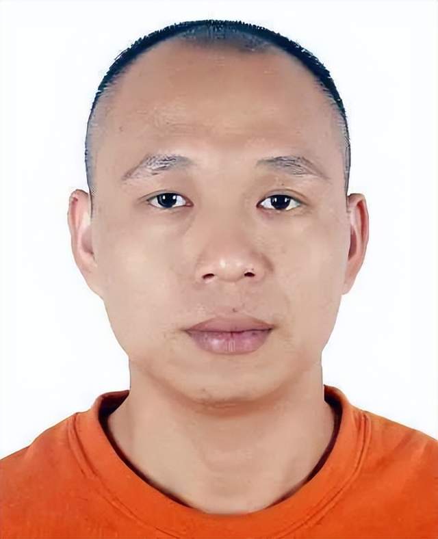 悬赏追捕以下21名网上在逃嫌疑人