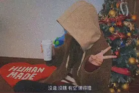 文案｜理性永远在帮感性收拾烂摊子图片