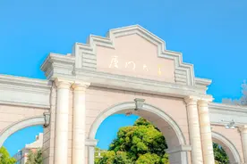 多少分能上厦大、福大、福建师大？最新发布！图片