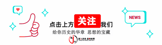 1981年难得一见的王毅大学时期照片：俊朗容颜与周总理神似