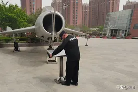 河南安联，保安员的禁止行为，你知道多少？图片