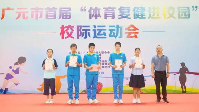 四川省民生研究会新媒体中心-官网