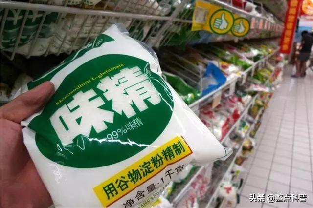 鍛崇簿鏄€滃浜虹簿鈥濓紝涓嶄粎浼よ韩杩樿嚧鐧岋紵寰堝浜洪兘琚獥浜? onerror=